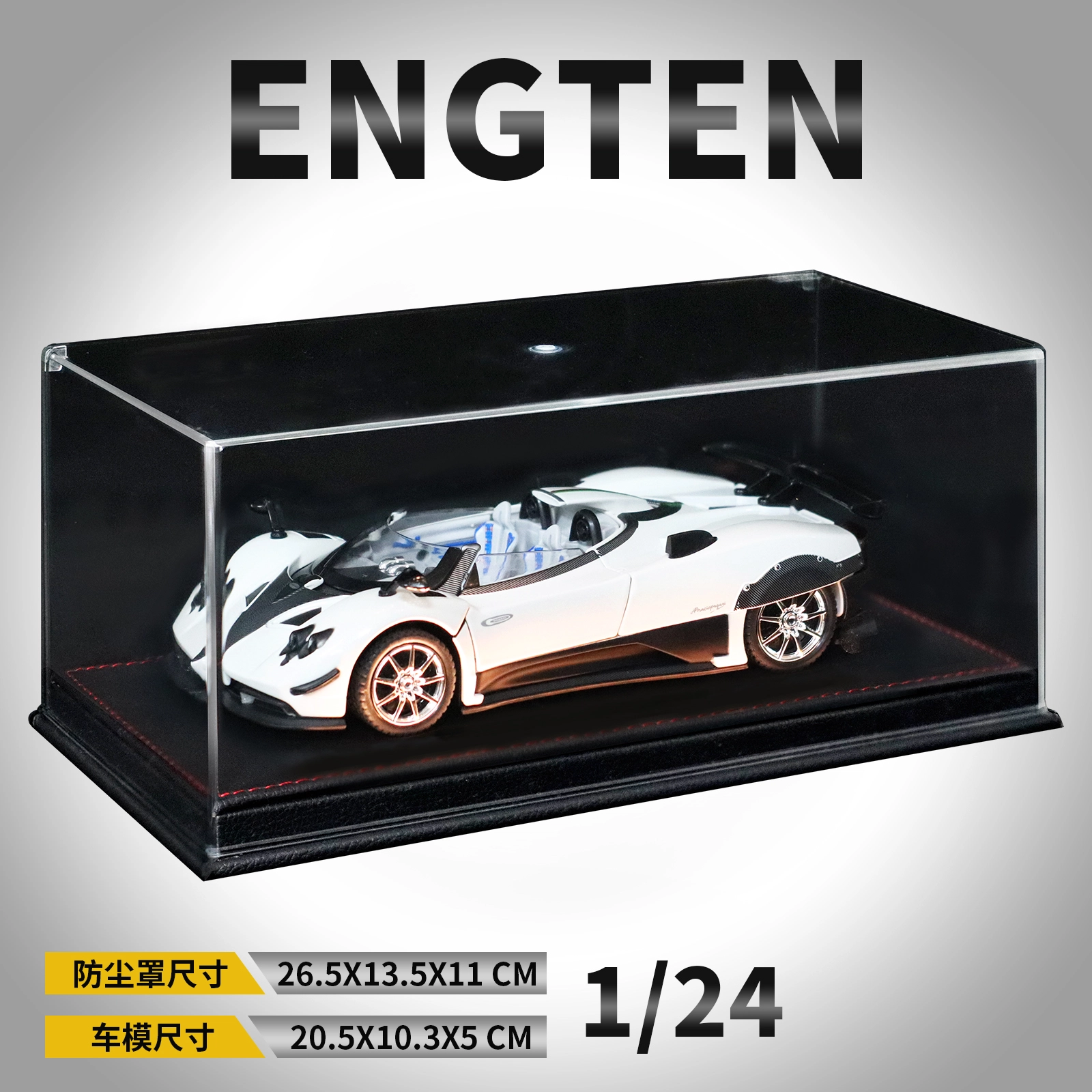 ENGTEN zonda 124