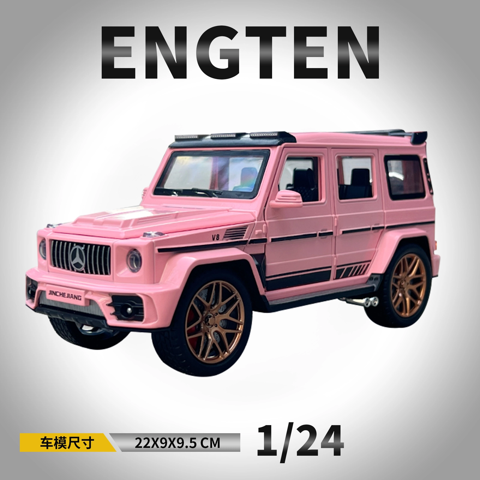 ENGTEN G63 G 124