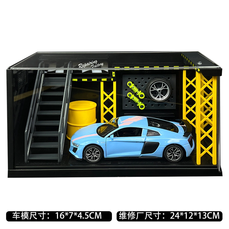 ENGTEN R8 V10 132