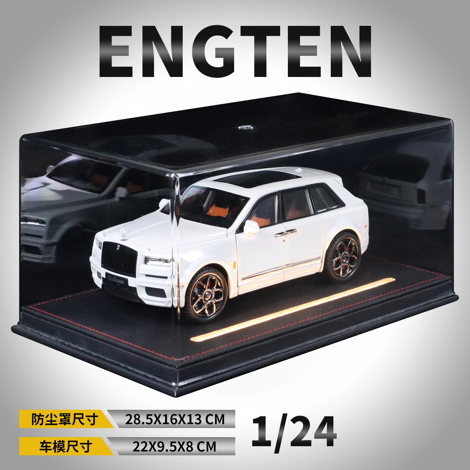 ENGTEN