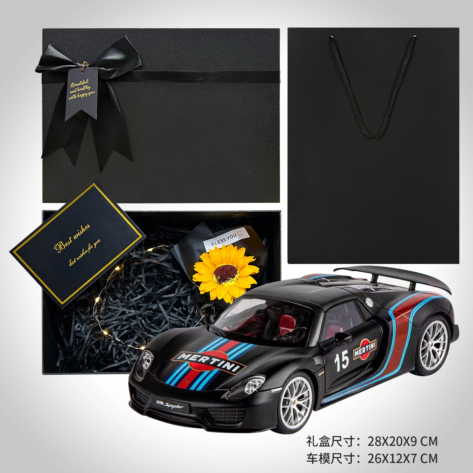 ENGTEN 918MARTINI