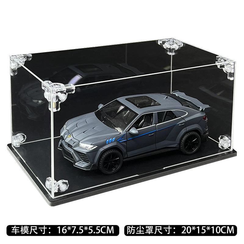 ENGTEN URUS 132