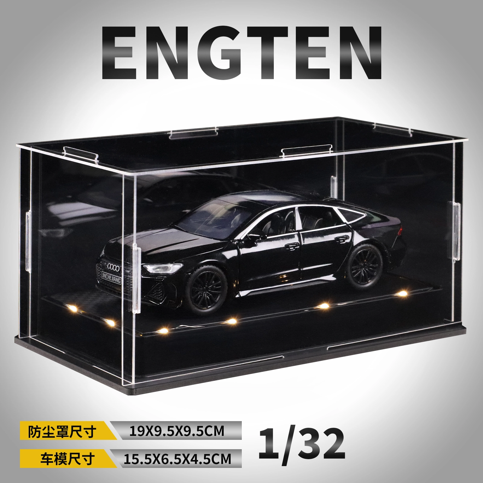 ENGTEN Aodi RS7