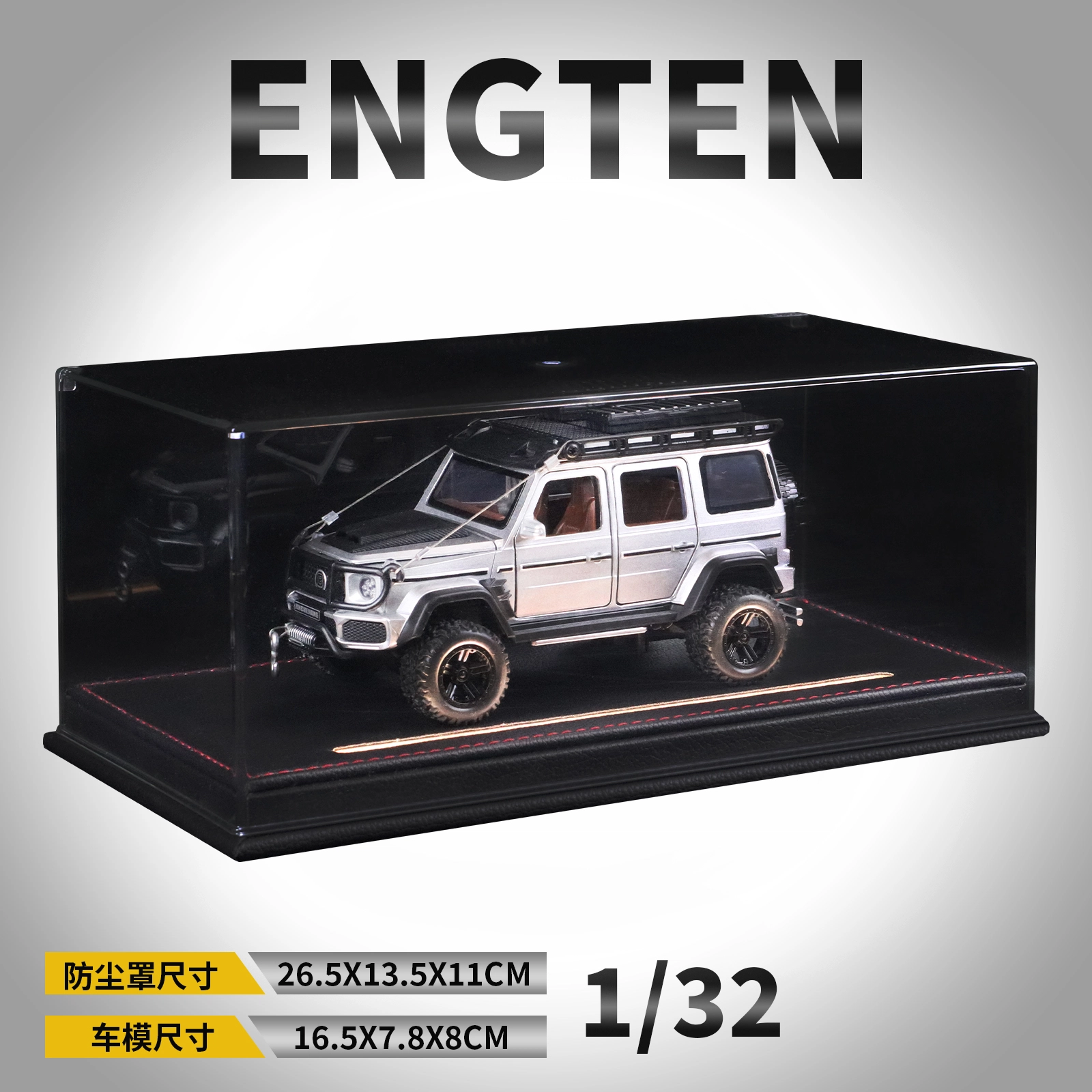 ENGTEN G550 4X4 132