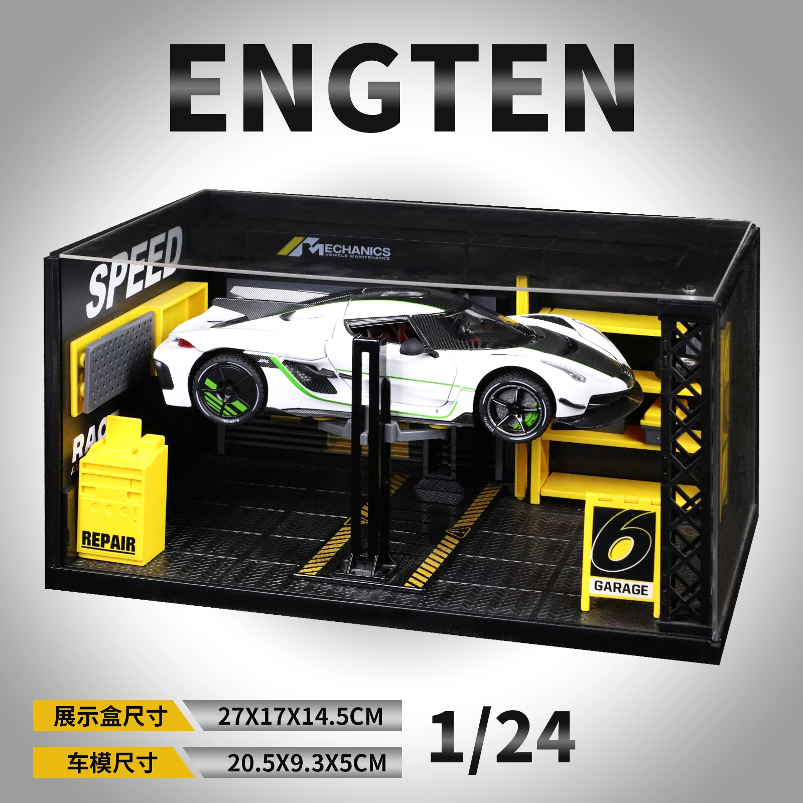 ENGTEN Jesko Absolut 124