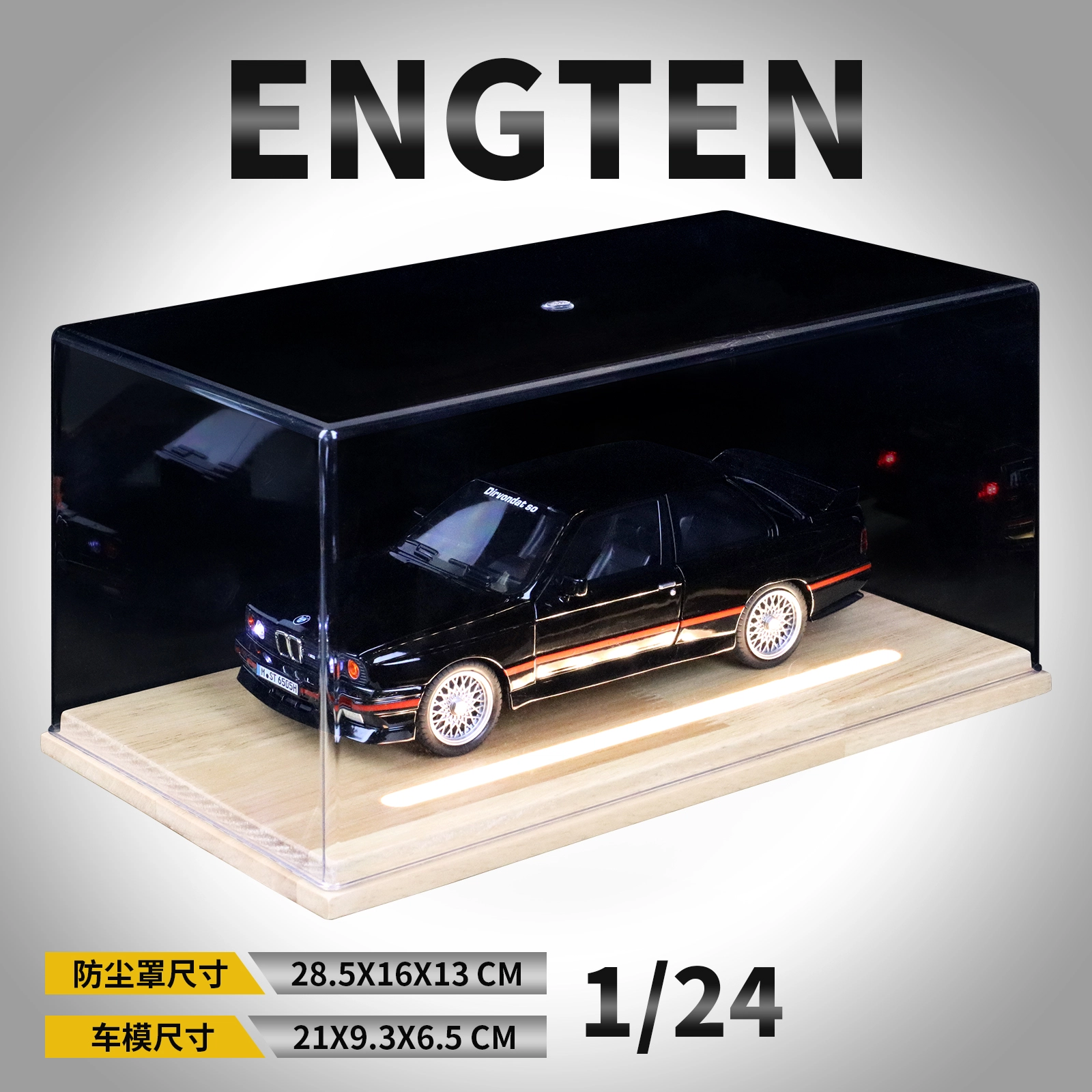 ENGTEN BMWM3 E30