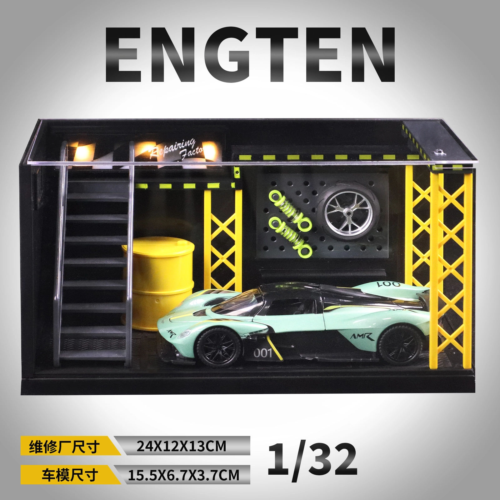 ENGTEN 132