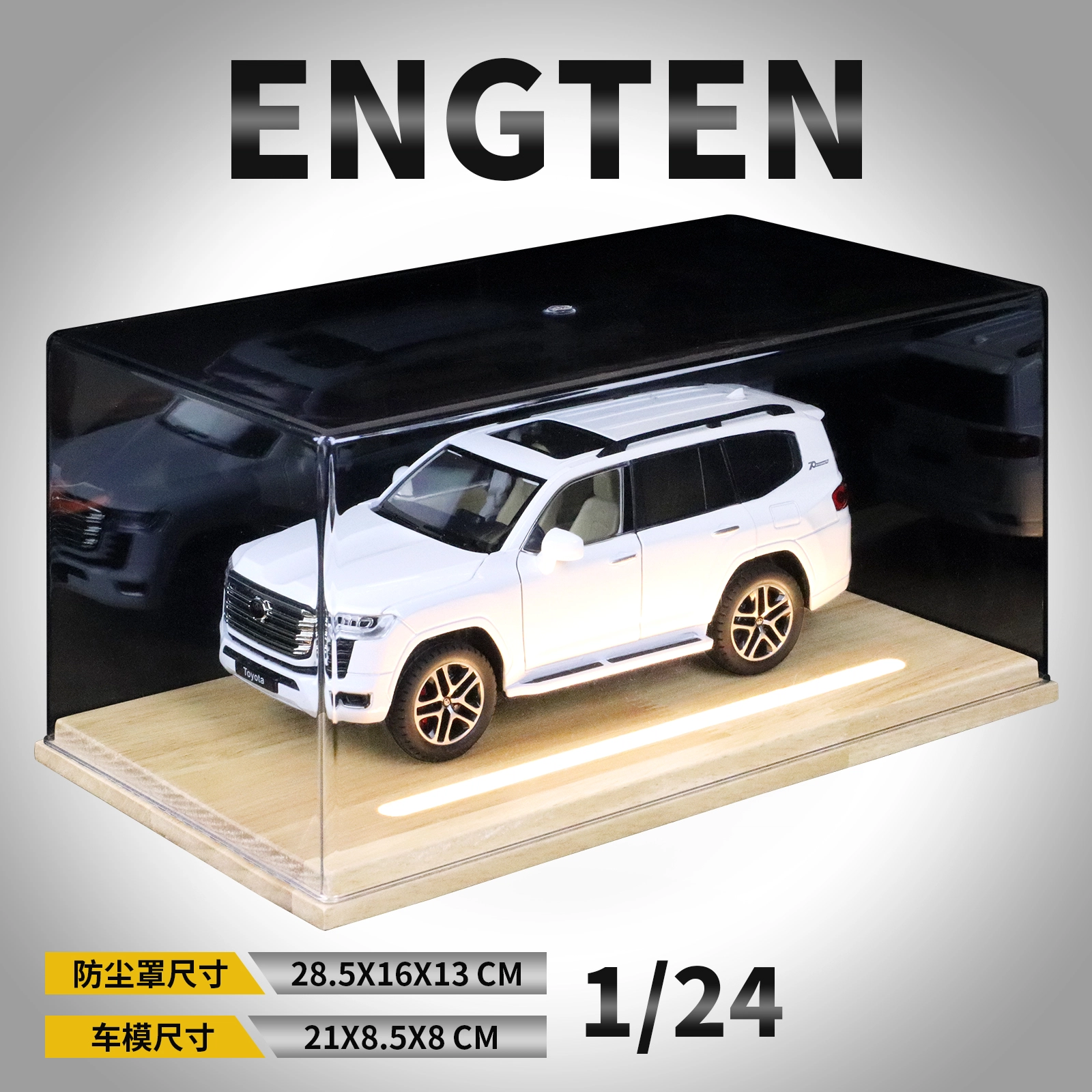 ENGTEN 124