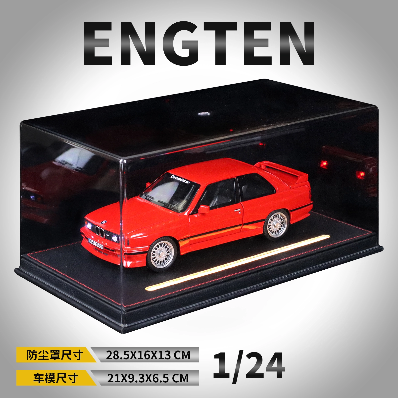 ENGTEN BMWM3 E30