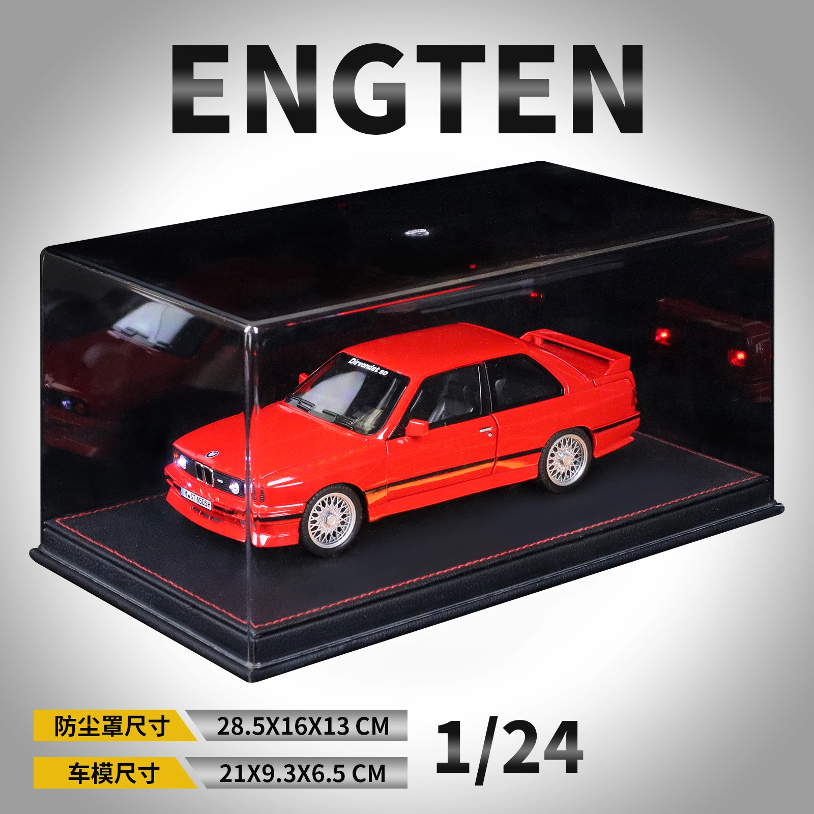 ENGTEN BMWM3 E30