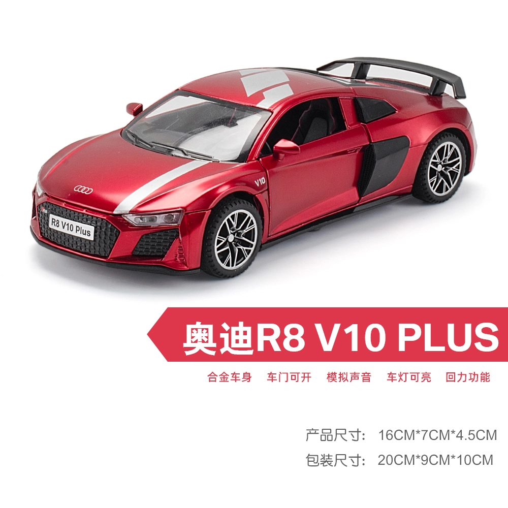 ENGTEN R8 V10 132