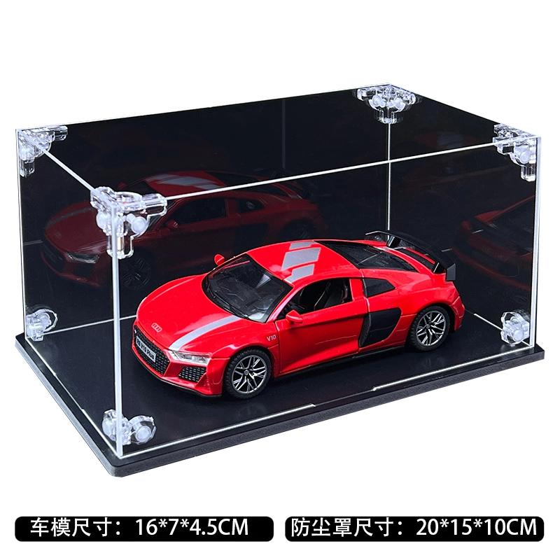ENGTEN R8 V10 132
