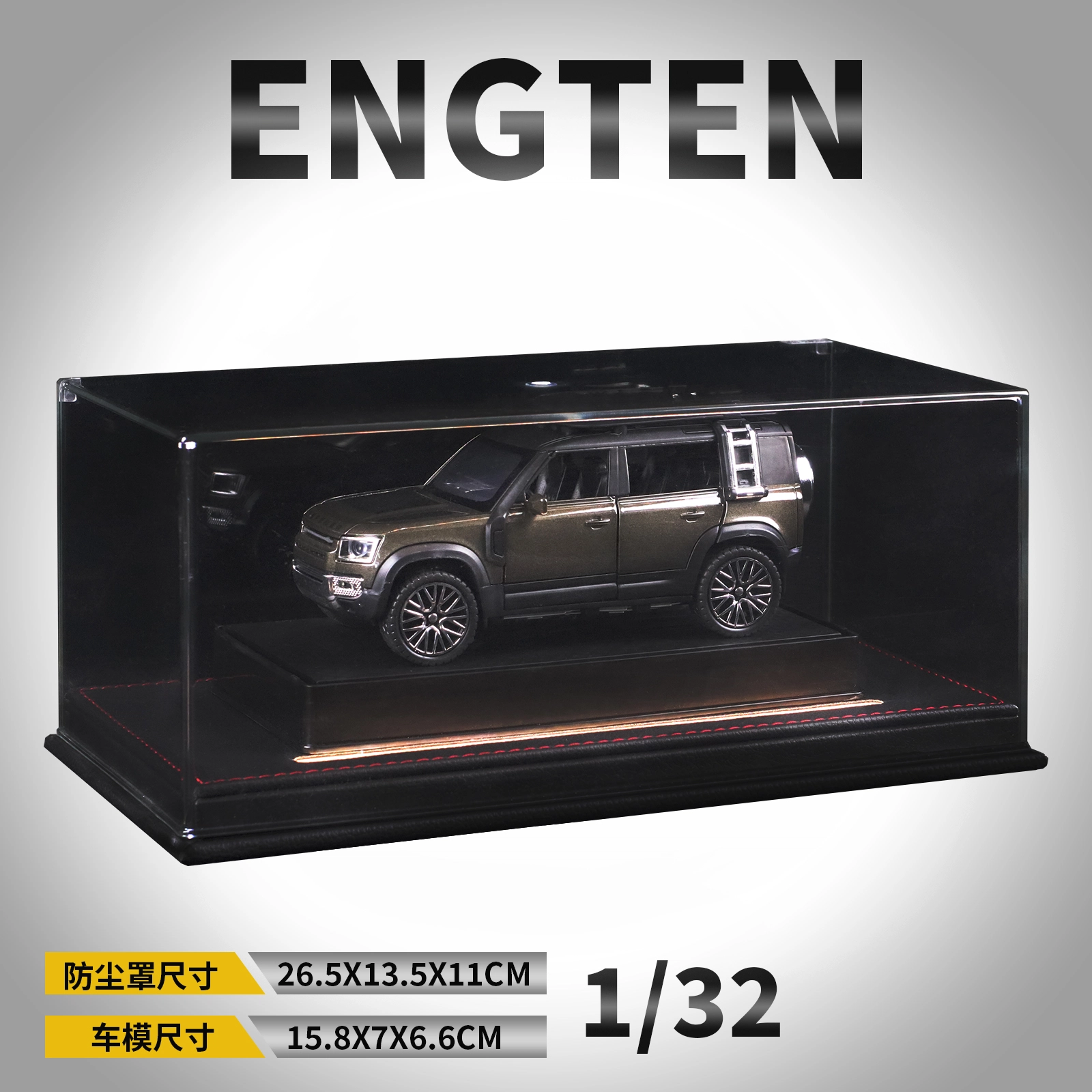ENGTEN 132