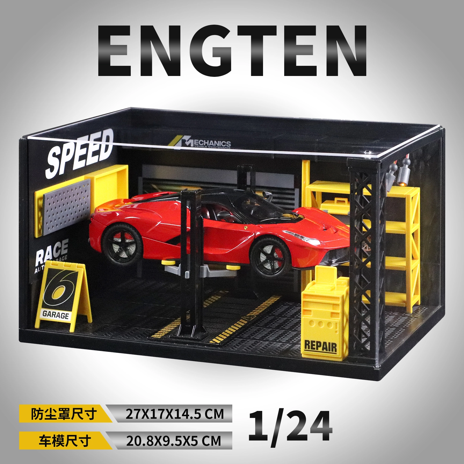 ENGTEN LAFERRARI 122