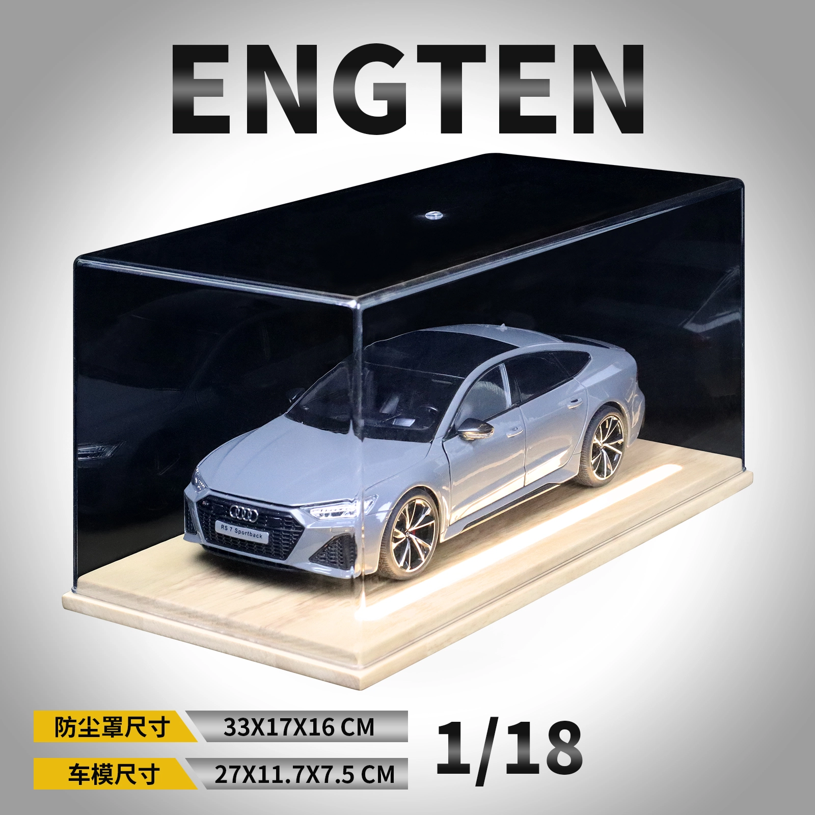 ENGTEN 118RS7