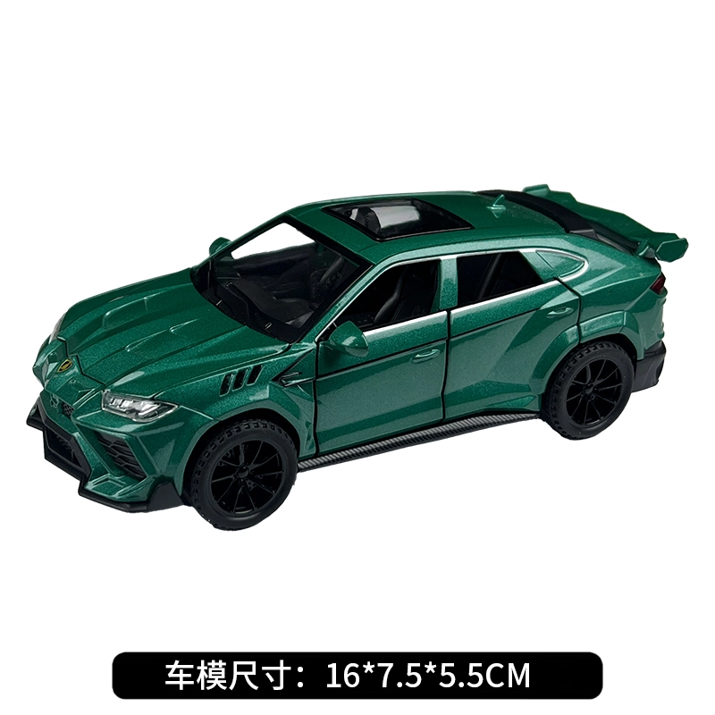 ENGTEN URUS 132