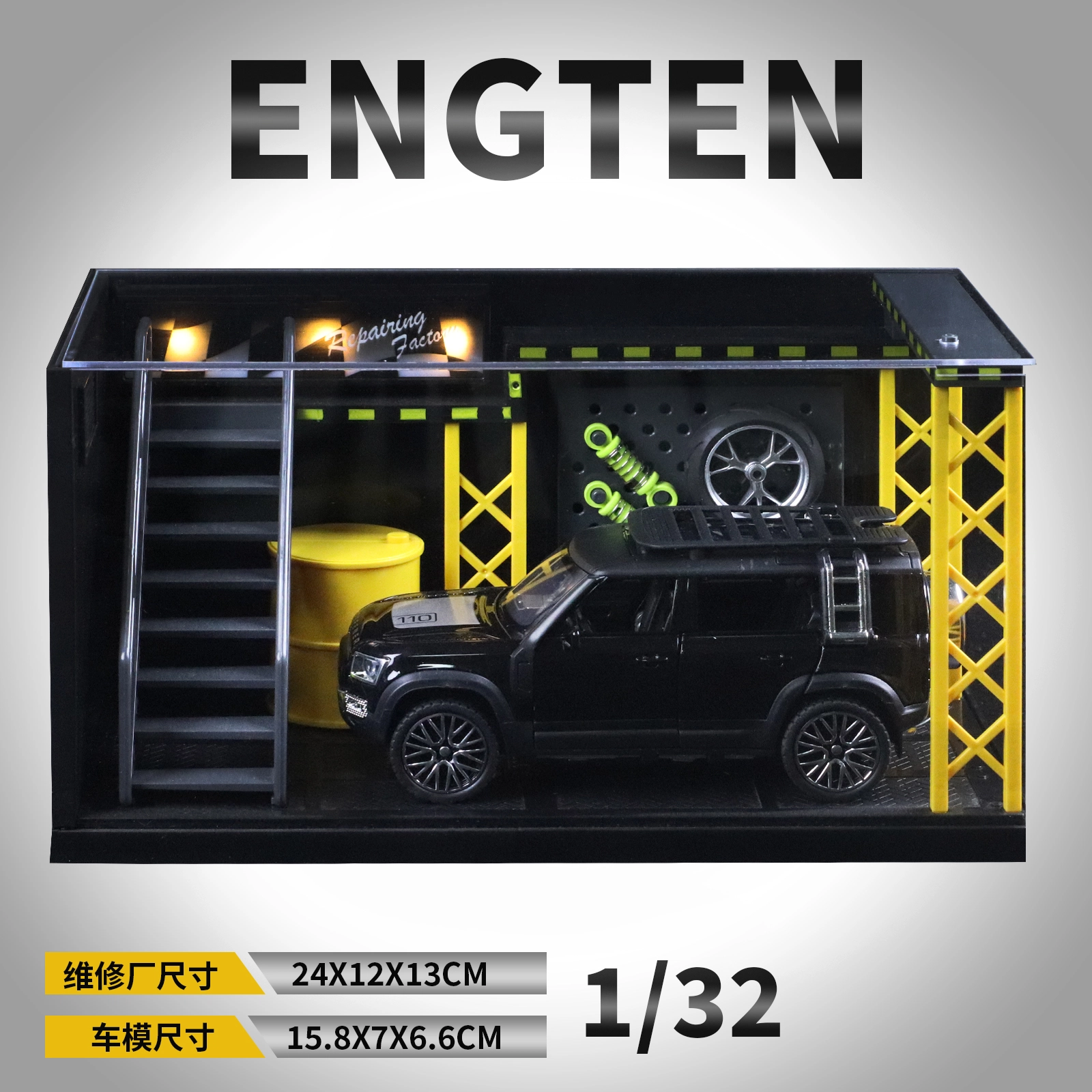 ENGTEN 132