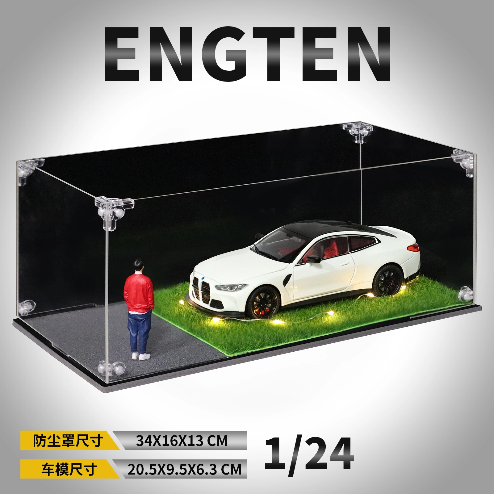 ENGTEN BMWM4 124