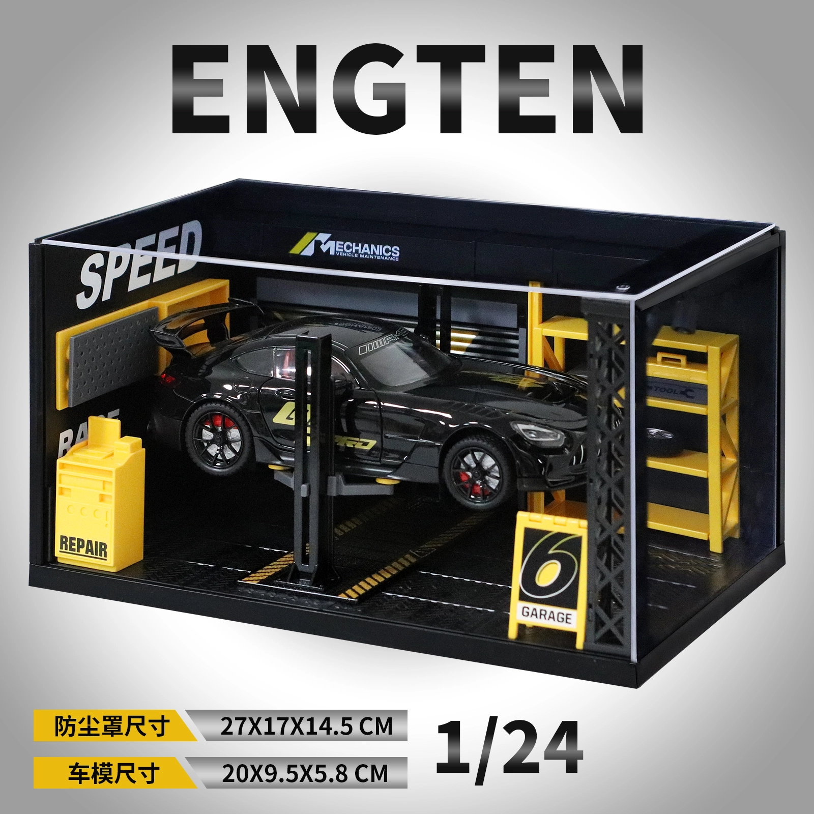 ENGTEN AMG GT