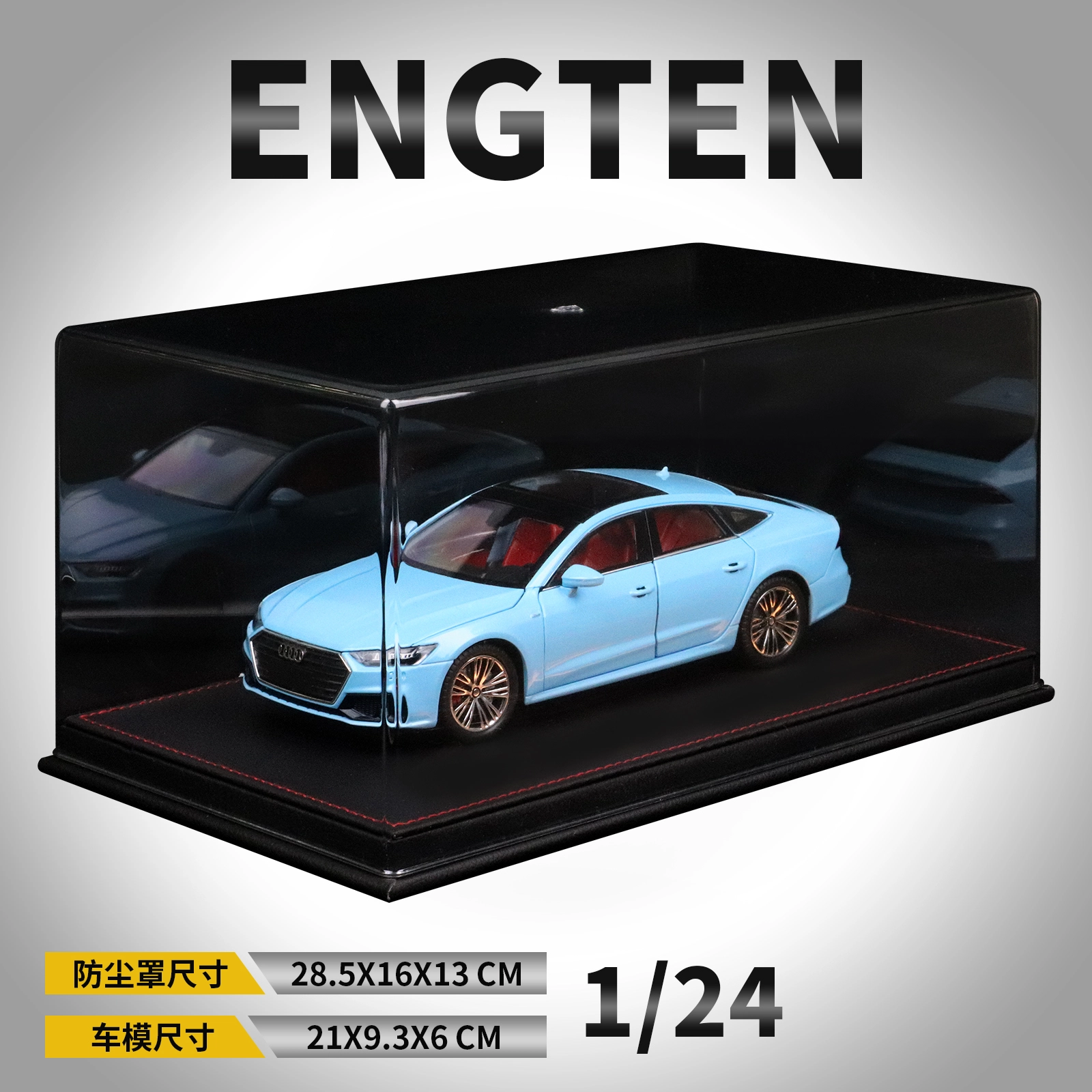 ENGTEN A7 124