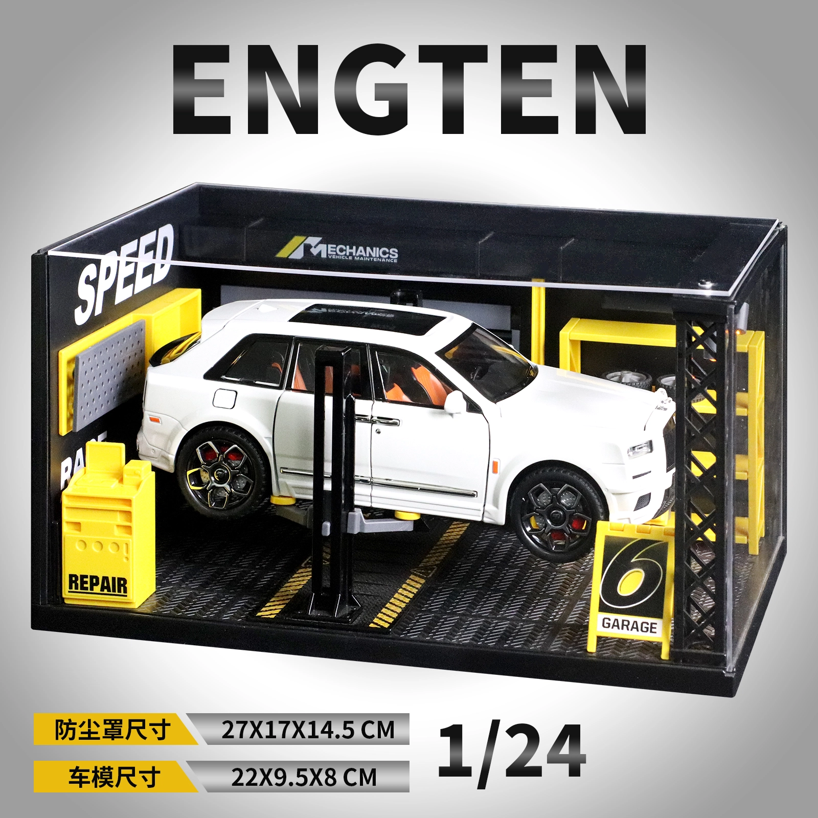 ENGTEN