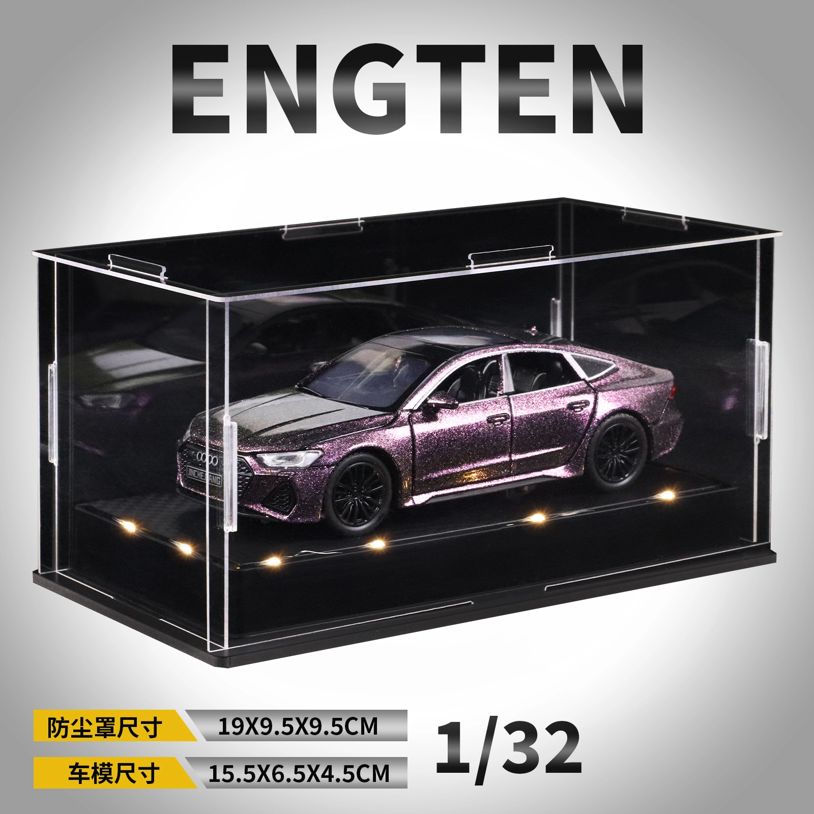 ENGTEN Aodi RS7