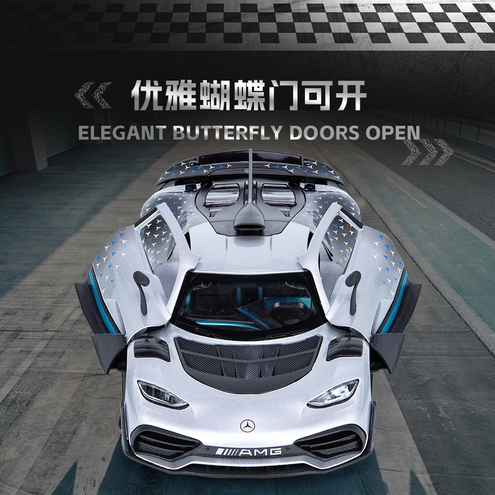 ENGTEN AMG ONE 124