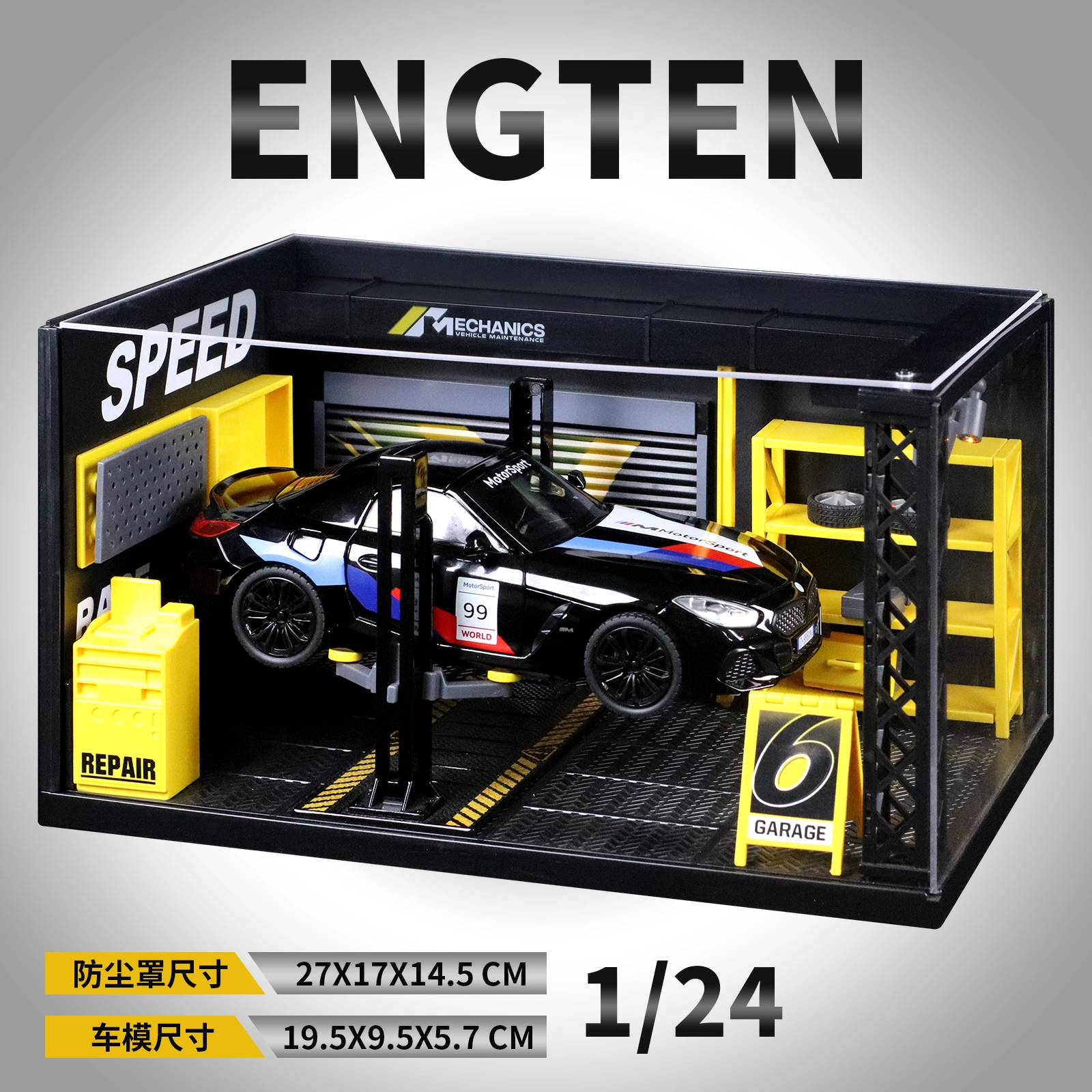 ENGTEN BMWZ4