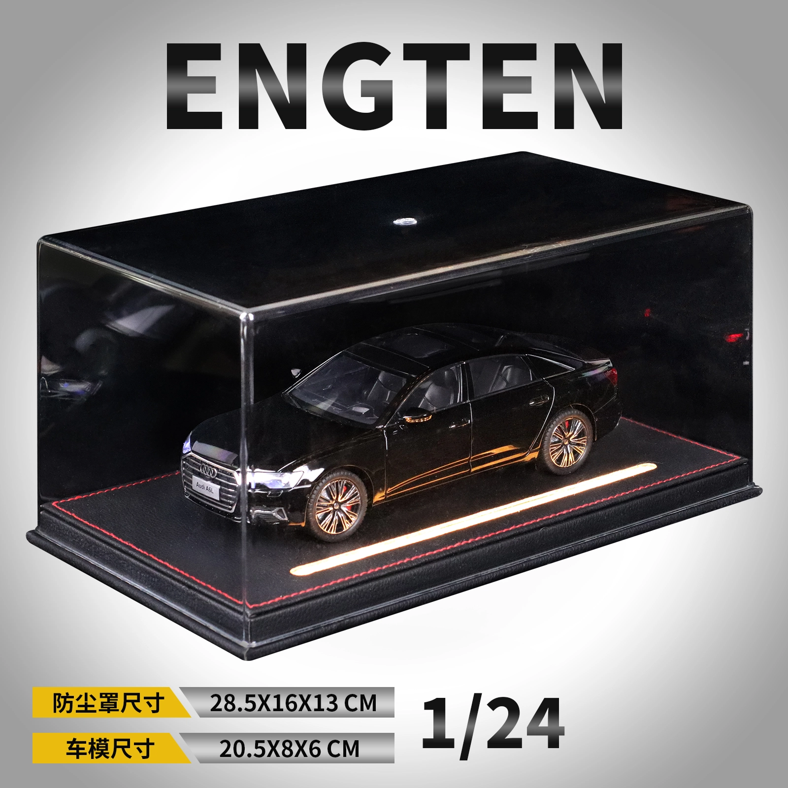 ENGTEN A6L 124