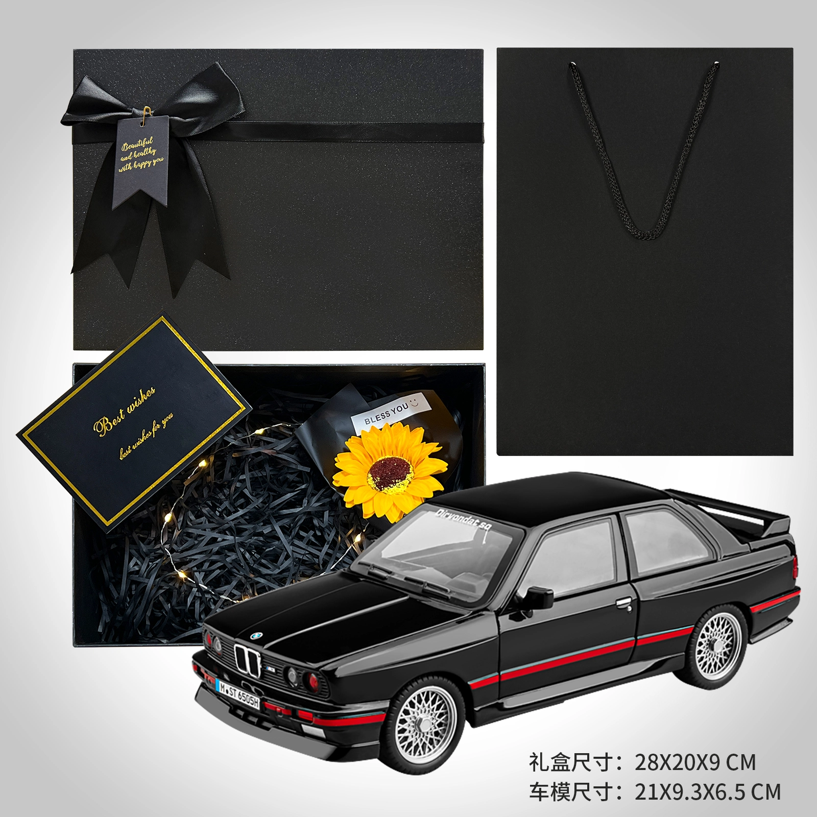 ENGTEN BMWM3 E30