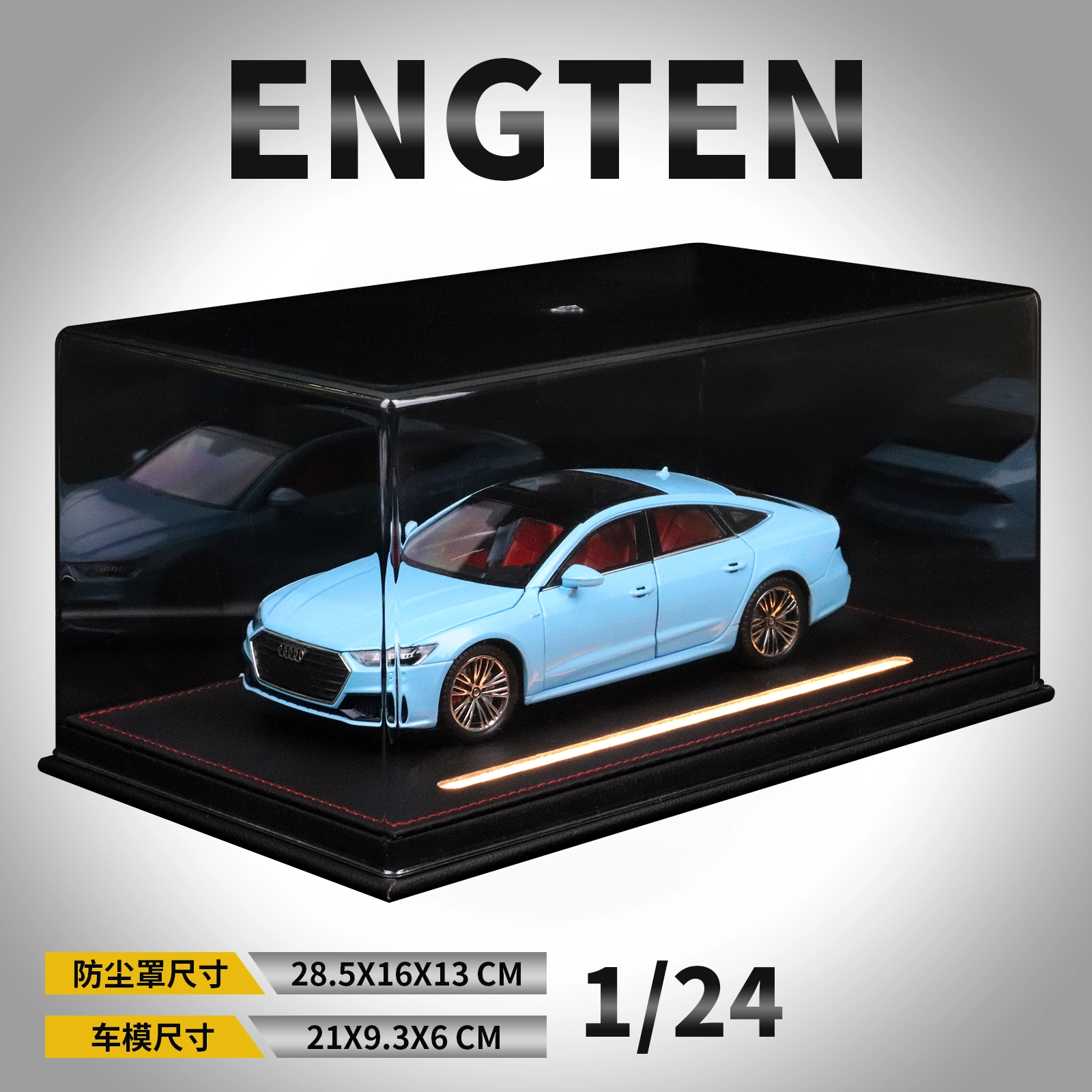ENGTEN A7 124