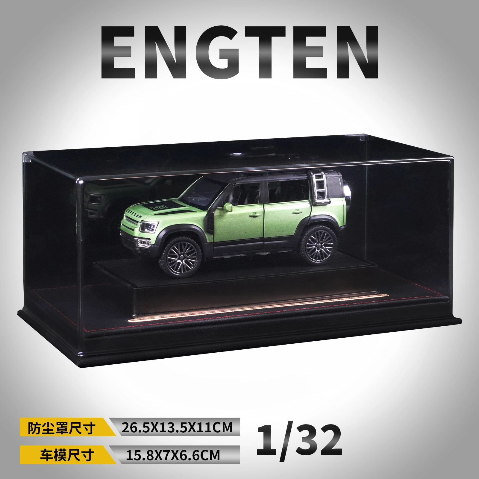 ENGTEN 132