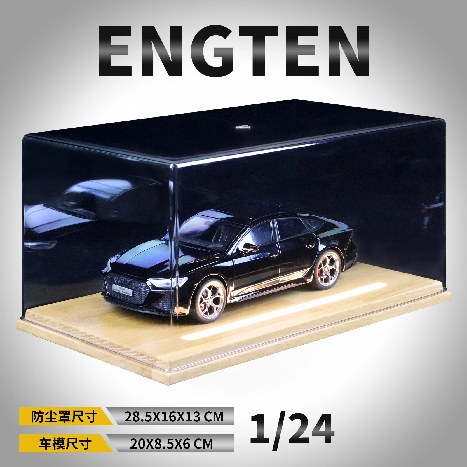 ENGTEN Aodi RS7 124