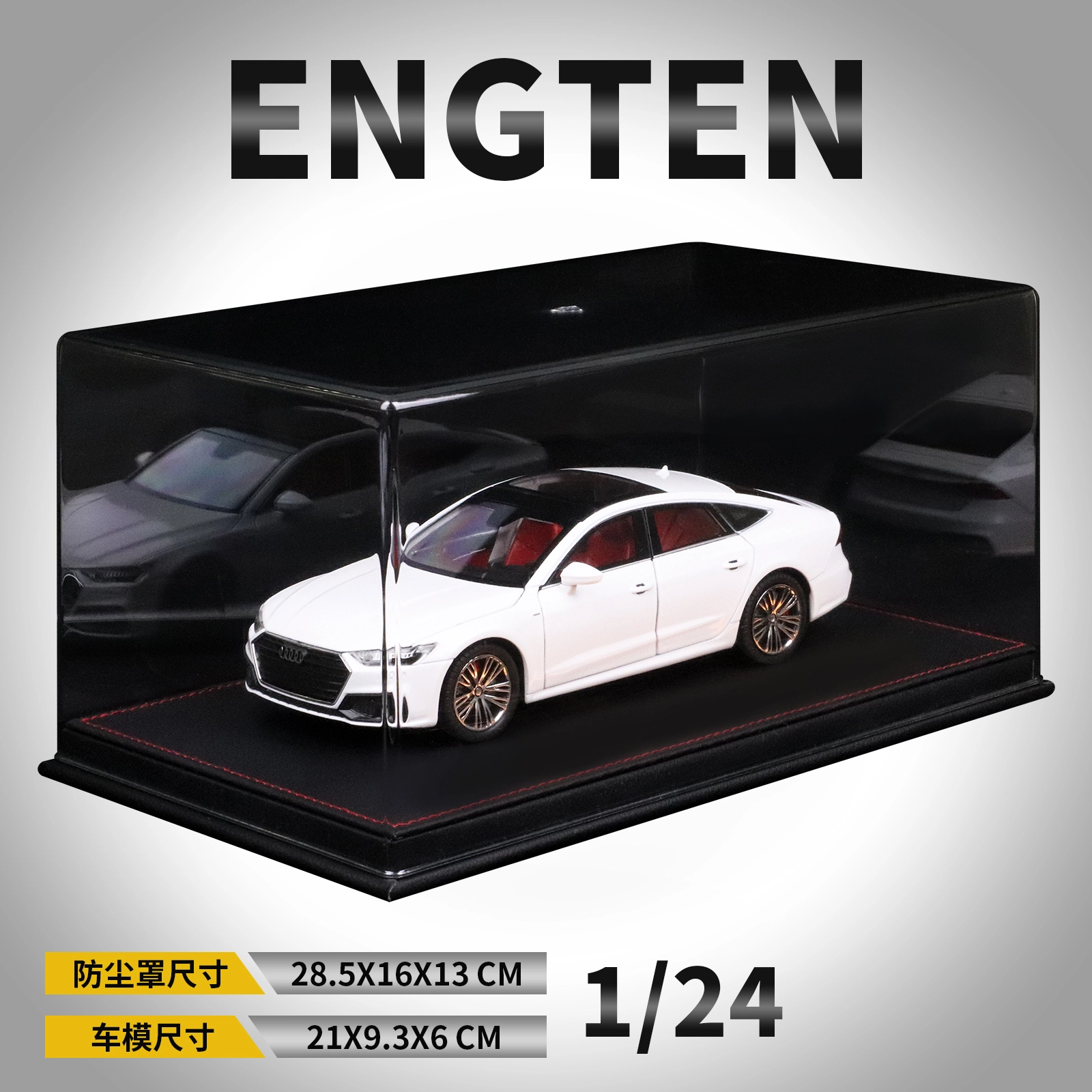 ENGTEN A7 124