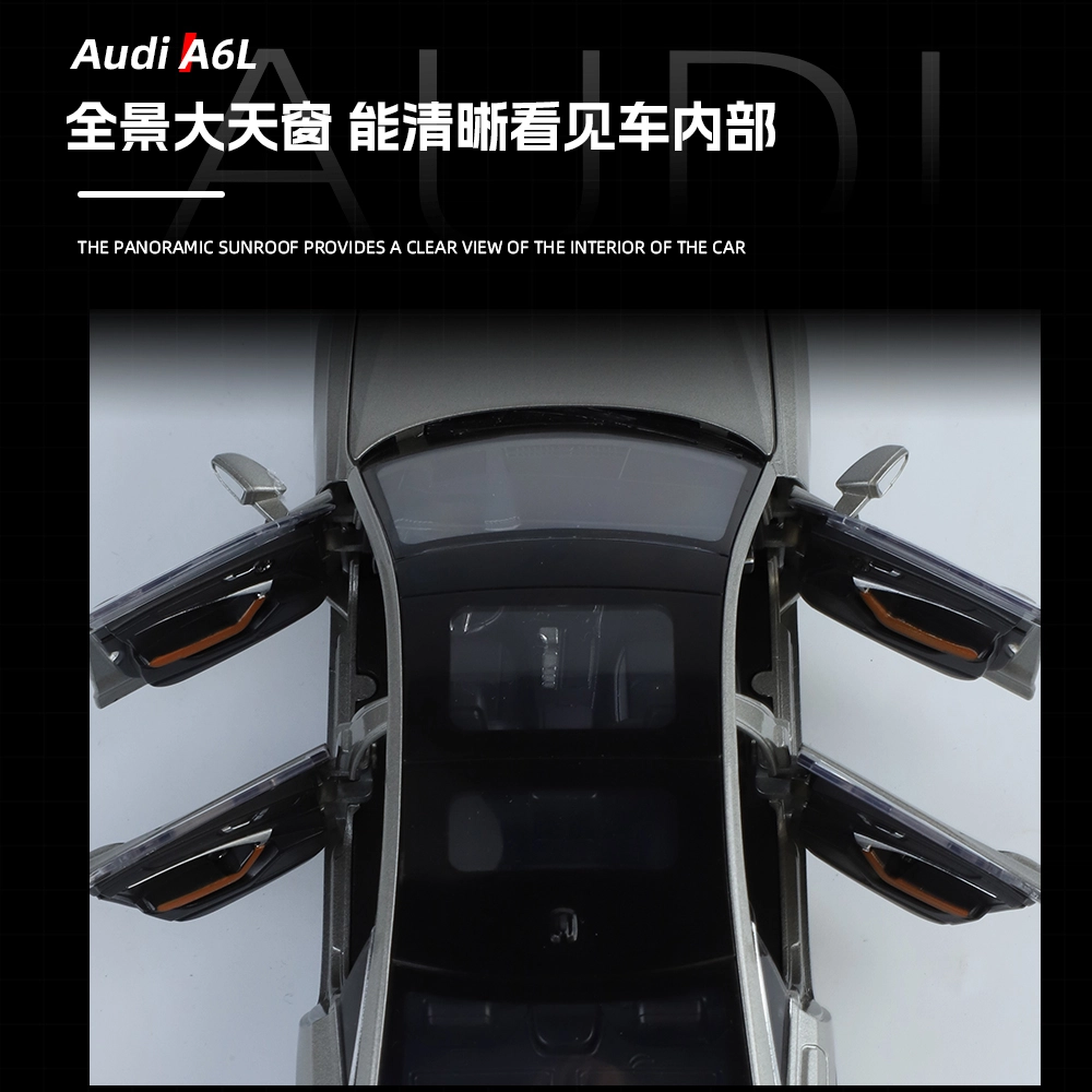 ENGTEN A6L 124