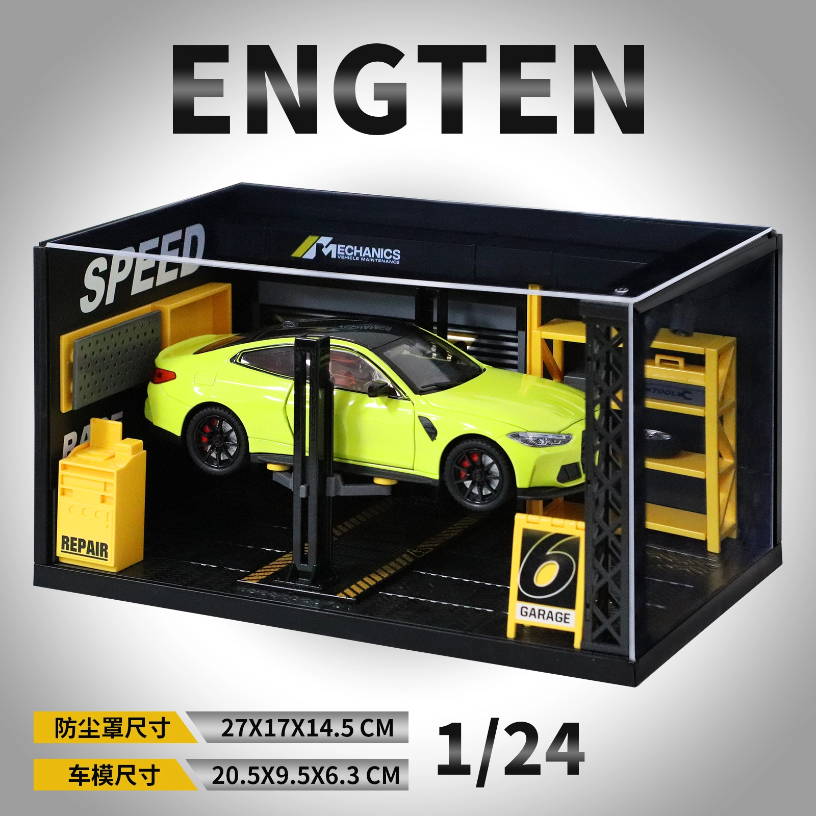 ENGTEN BMWM4 124