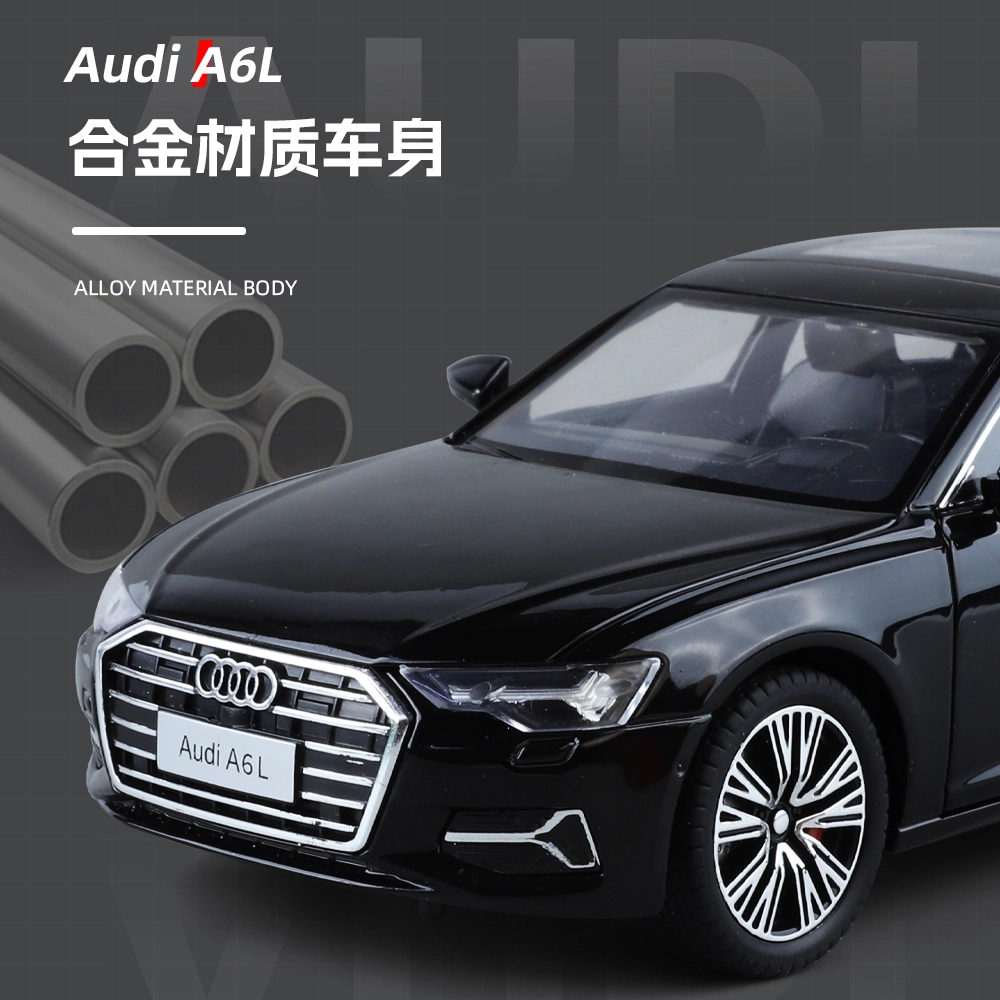 ENGTEN A6L 124