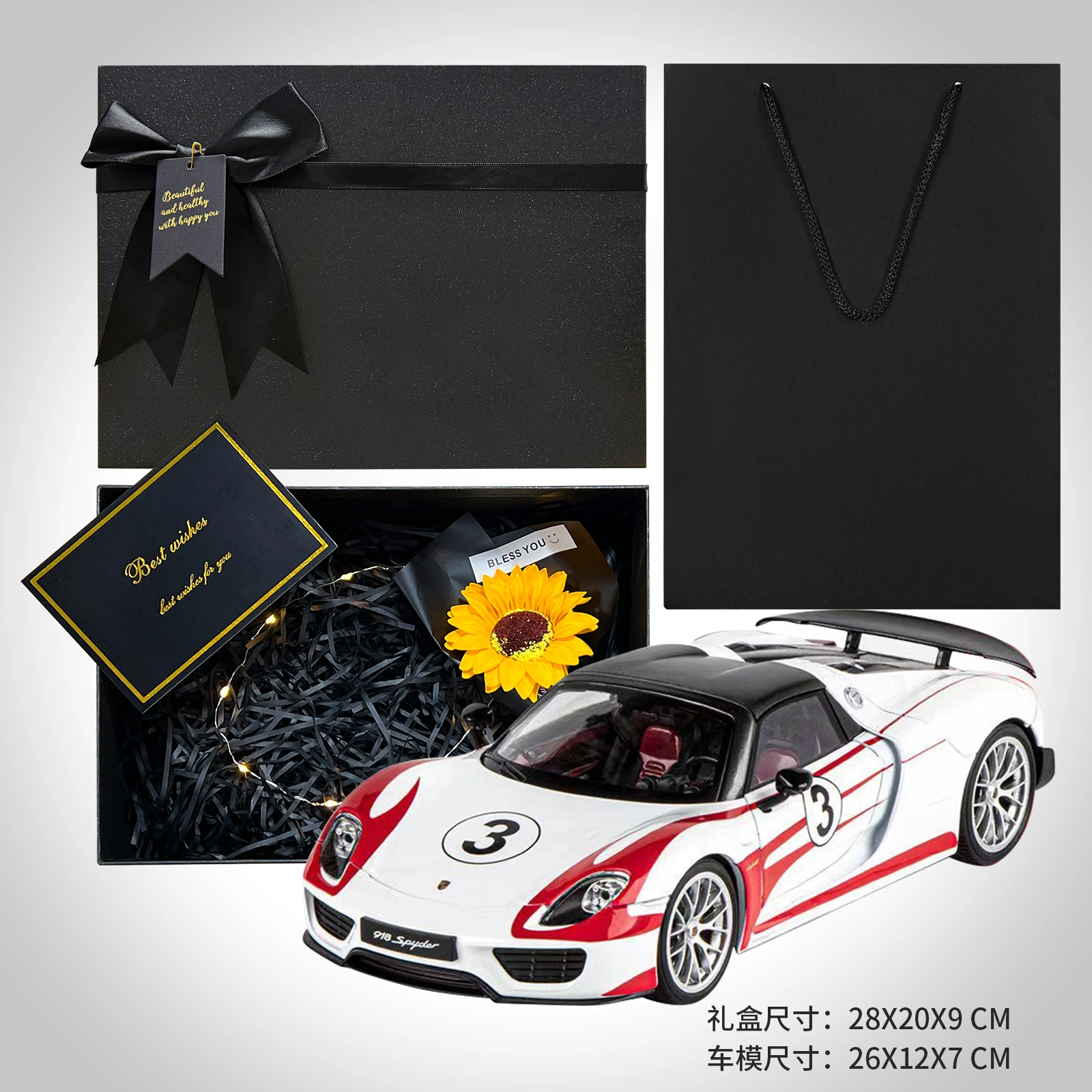 ENGTEN 918MARTINI