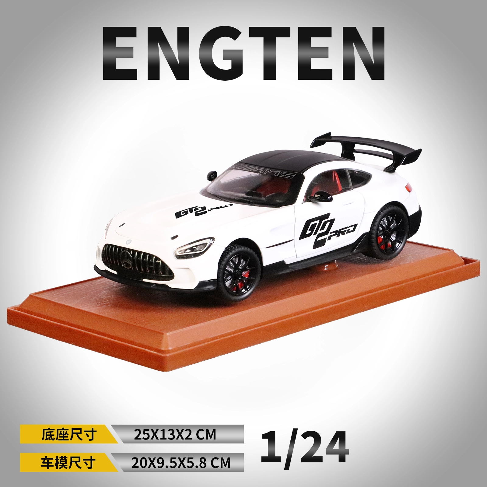 ENGTEN AMG GT