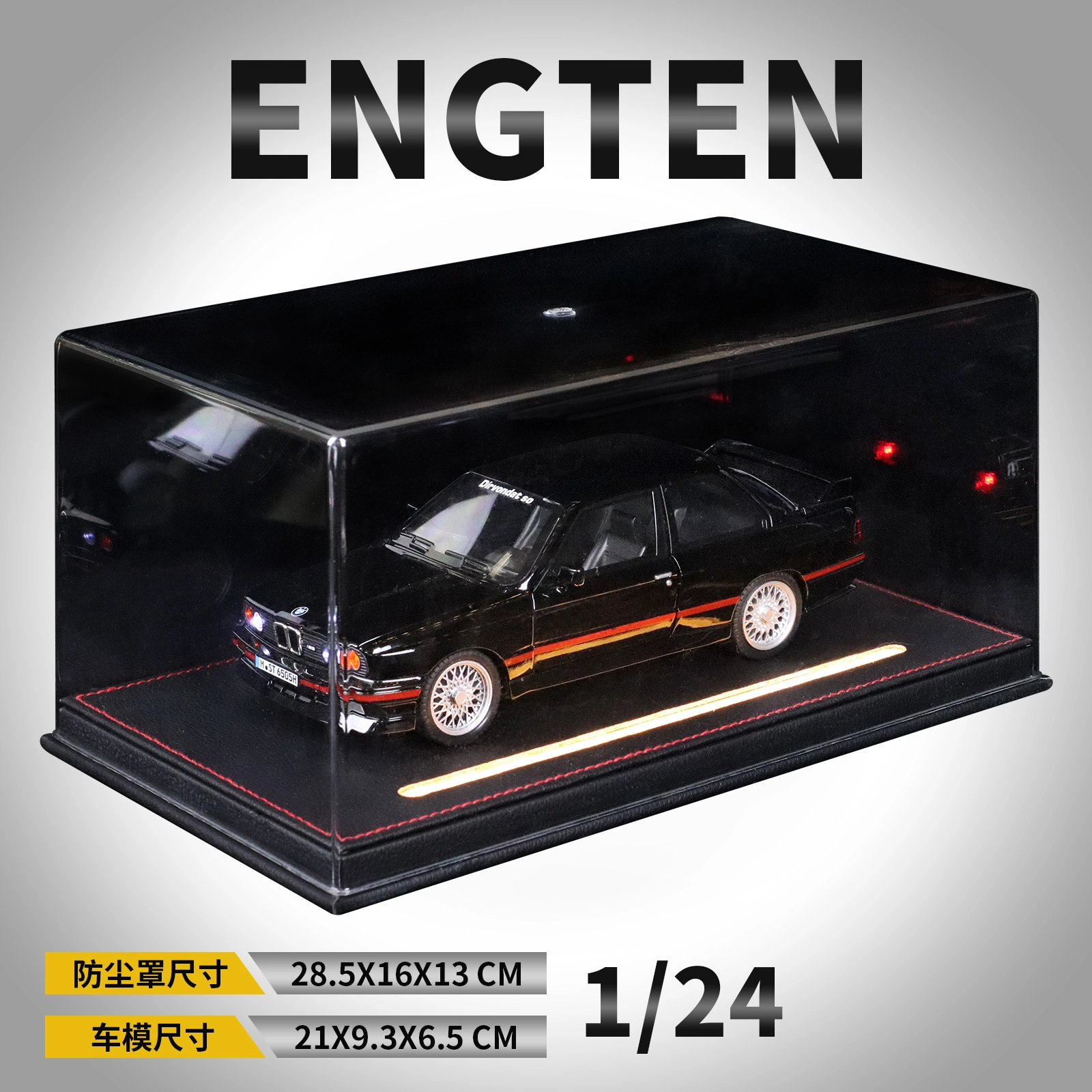 ENGTEN BMWM3 E30
