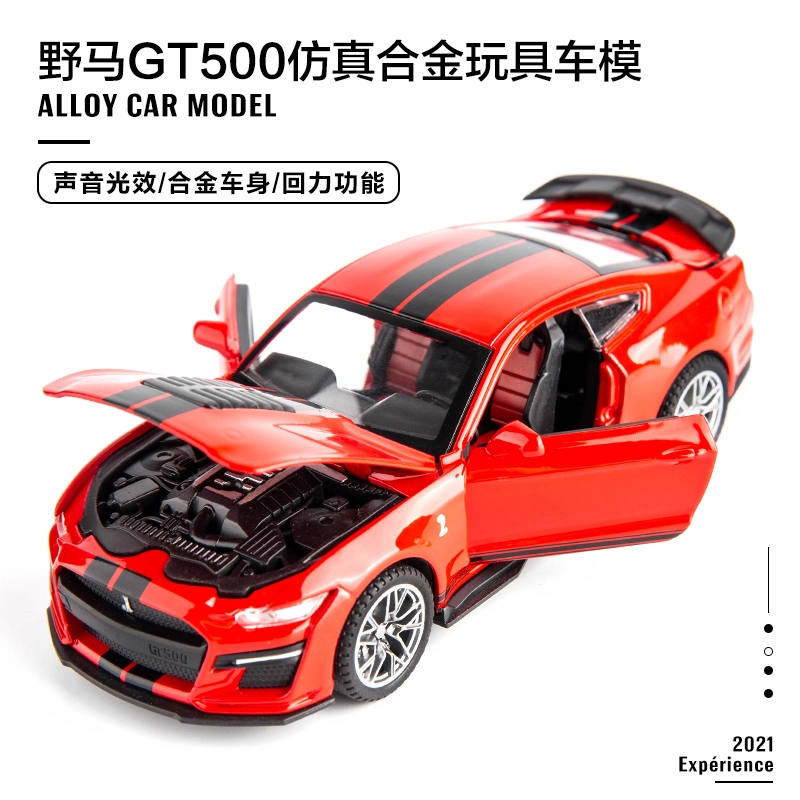 ENGTEN G500 132