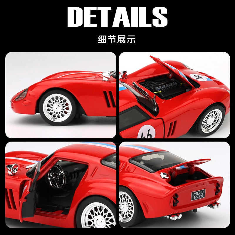 ENGTEN 250GTO 132