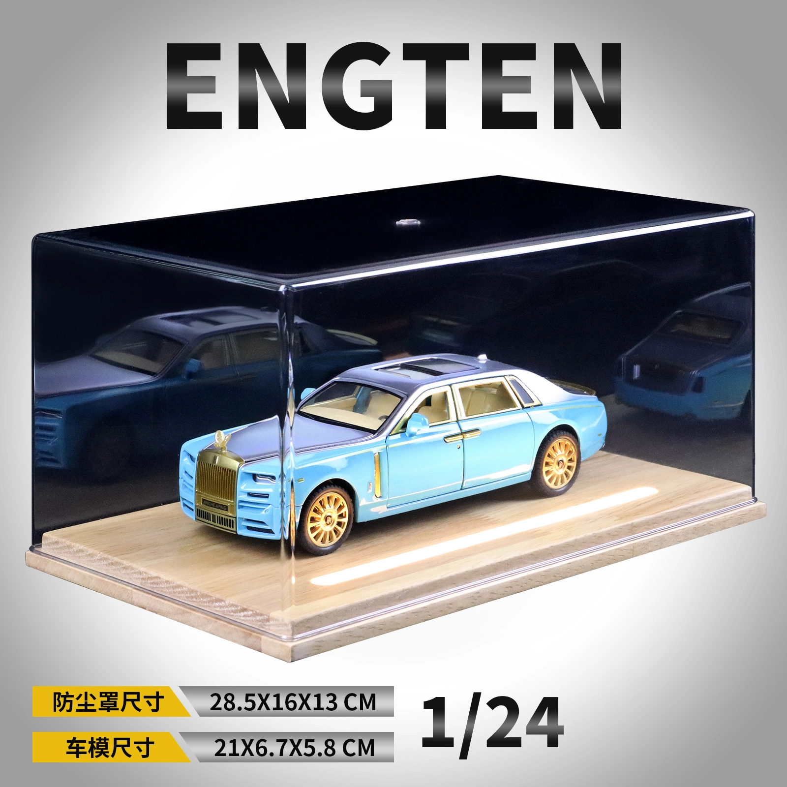 ENGTEN 124
