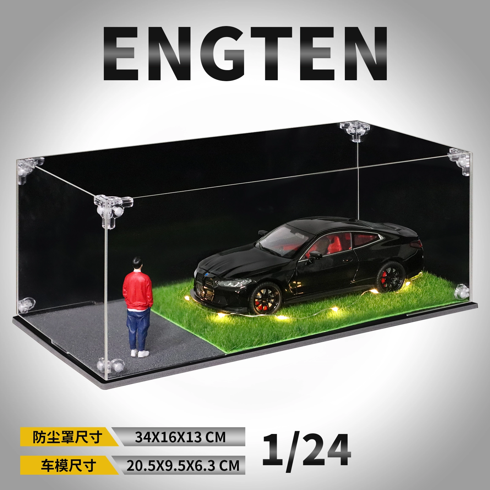 ENGTEN BMWM4 124
