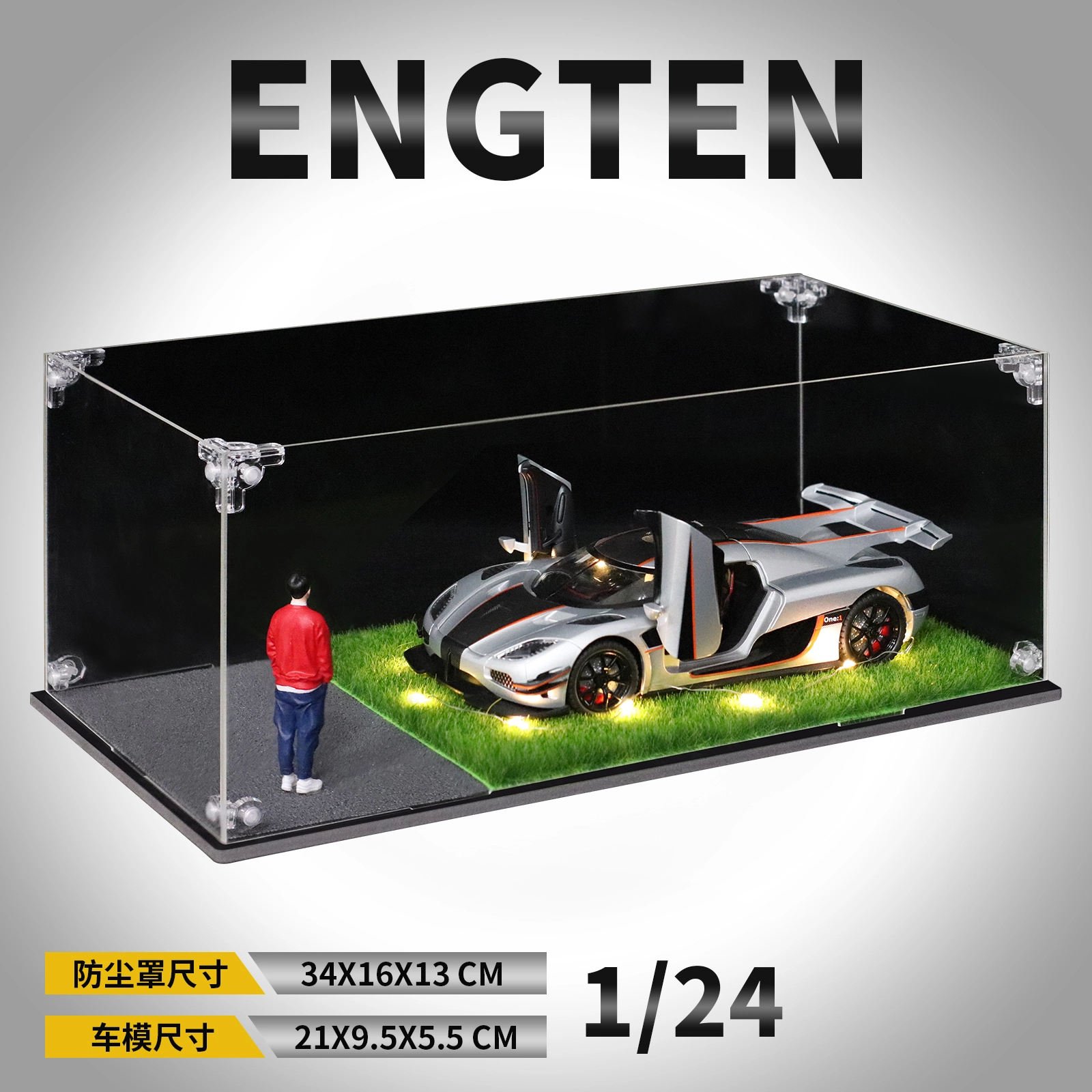 ENGTEN ONE124
