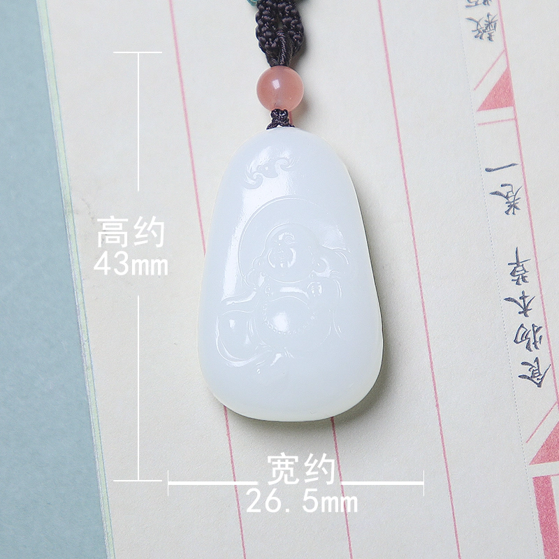 匠心琢玉 精雕笑佛弥勒佛 好运 国风 简约轻奢 和田玉项链 白玉 女款