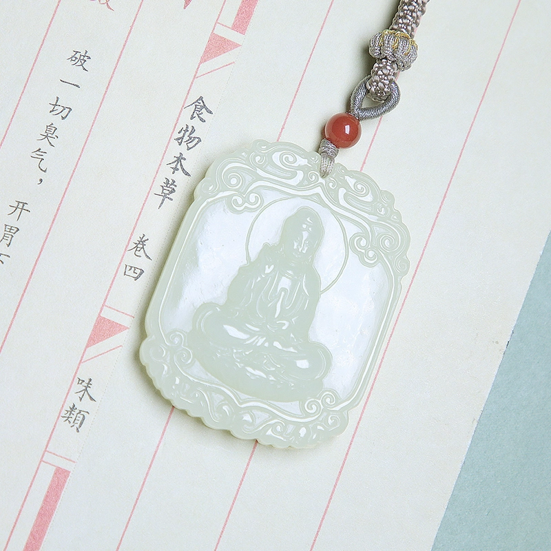 匠心琢玉 新中式国风 观音菩萨玉牌 和田玉 项链 男款 白玉