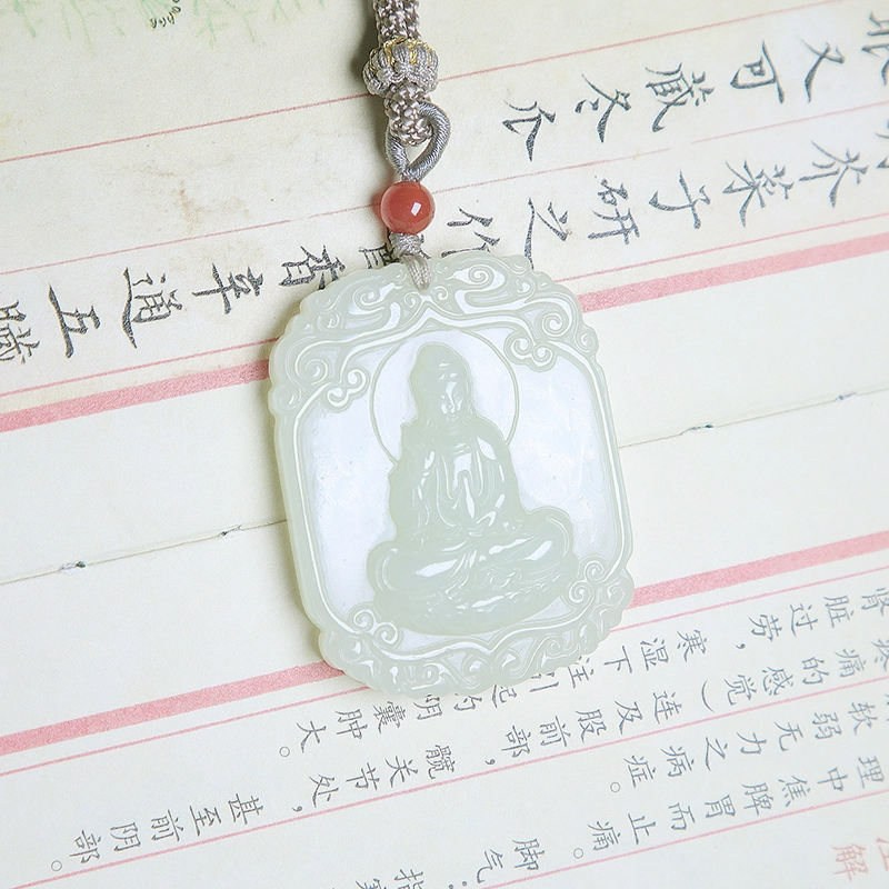 匠心琢玉 新中式国风 观音菩萨玉牌 和田玉 项链 男款 白玉