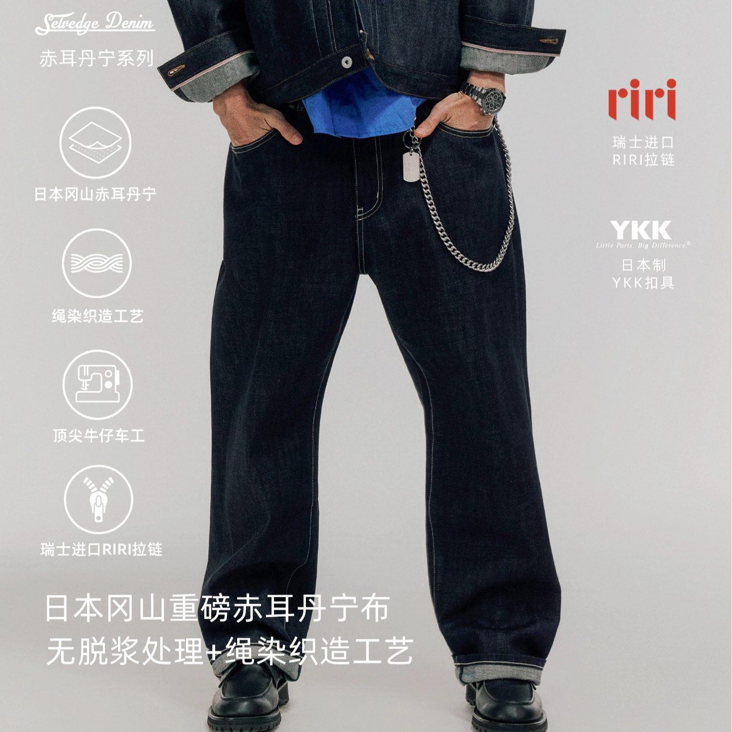 MASSULTI riri 15oz