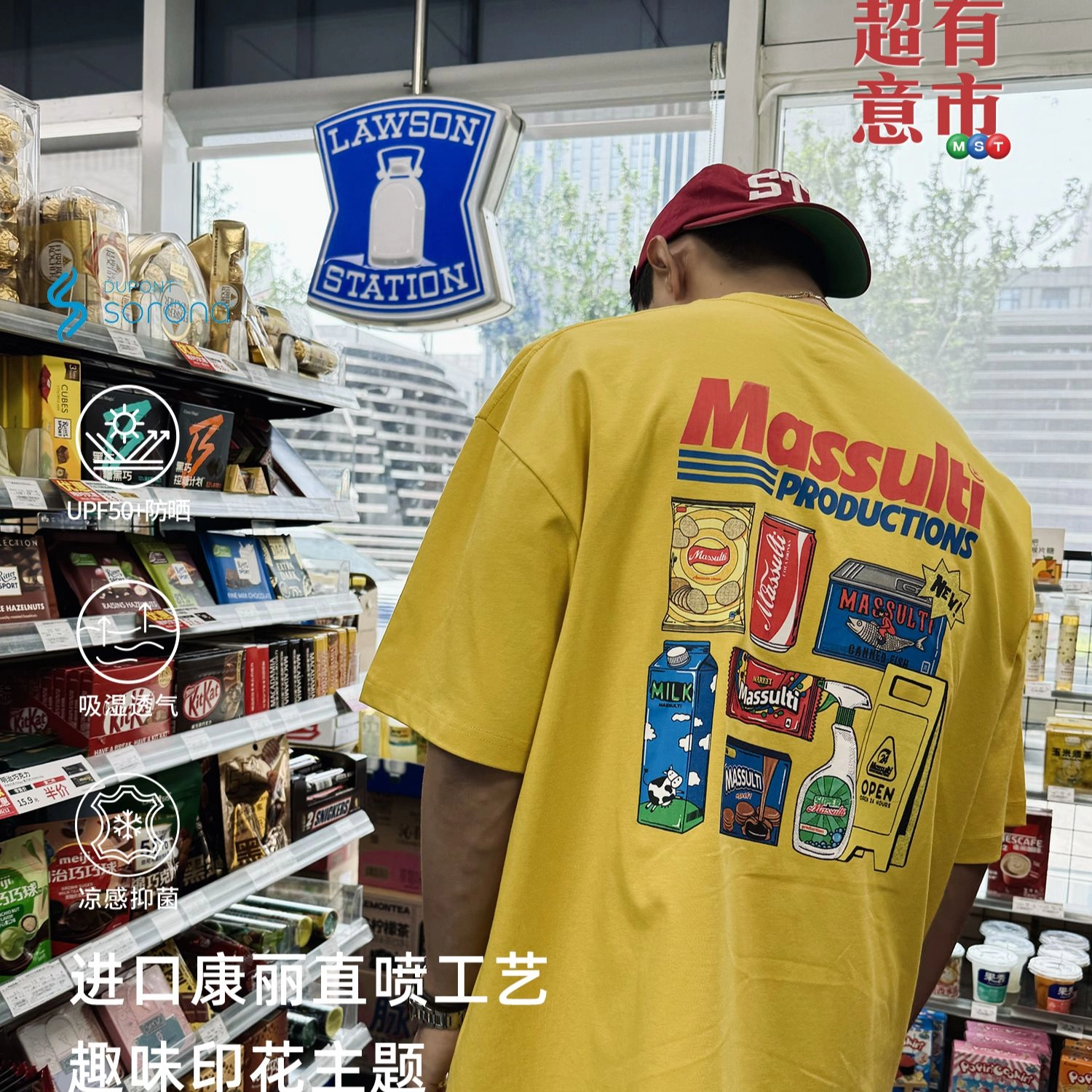 MASSULTI TT